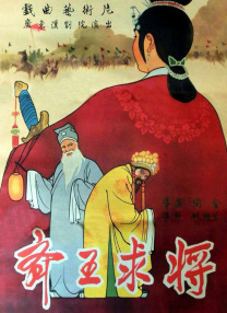 亚洲国产精品久久久久666